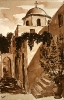 Lantos György: Santorini utca